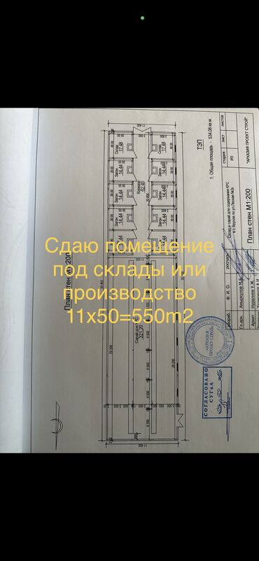 20+ Mercedes E350 Fuse Box Diagram