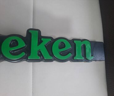 Ostali predmeti za umetnost i kolekcionarstvo: Svetleca reklama HeInEkEn Ispravna reklama poznatog brenda. Poseduje — 7