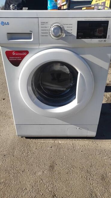 шланг от стиральной машины: Стиральная машина LG, Б/у, Автомат, До 6 кг, Полноразмерная