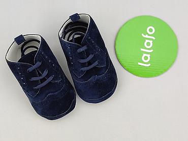 bravo moda botki: Buciki niemowlęce, 15 i mniejsze, stan - Idealny — 2