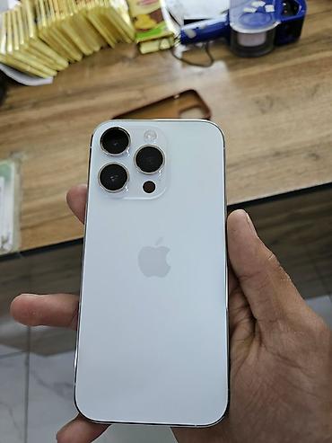 самсунг с 26 ултра: IPhone 14 Pro, 6.1" - Цвет: серебристый (Silver) - Корпус с плоскими — 1