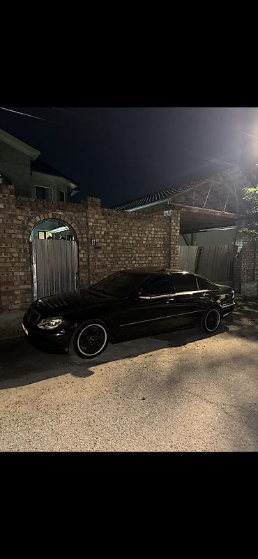 mersedes e: Mercedes-Benz S-Class: 2002 г., 5 л, Автомат, Бензин, Седан — 2
