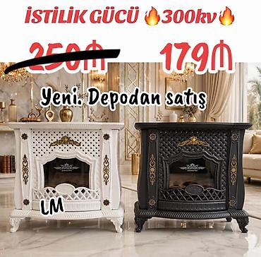 iran sobalar: İRAN SOBALARI – Original, ən keyfiyyətli zavod istehsalı • İstilik — 1