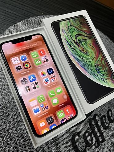 iphone xs max barter: IPhone Xs Max, 256 GB, Qara, Face ID — 1