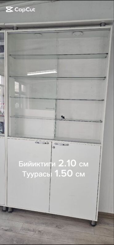 шкаф для документов бишкек: Витрина сатылат. Абалы жакшы. Замоктору рабочий. Келишим баада