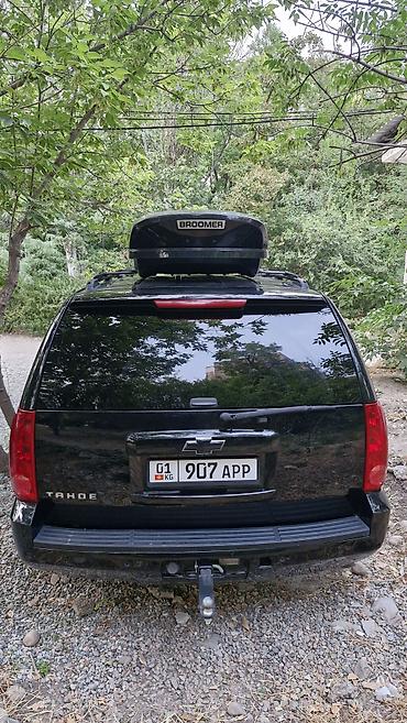 tahoe: Chevrolet Tahoe: 2008 г., 5.3 л, Автомат, Газ, Внедорожник — 2