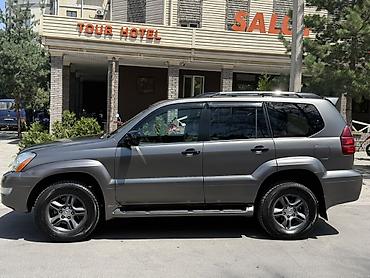 Lexus: Lexus GX: 2008 г., 4.7 л, Автомат, Газ, Внедорожник — 11