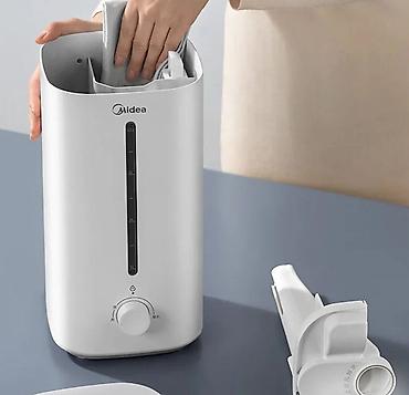 matrex 30: Увлажнитель воздуха Midea 3G40S Увлажнитель воздуха Midea 3G40S Охват — 3