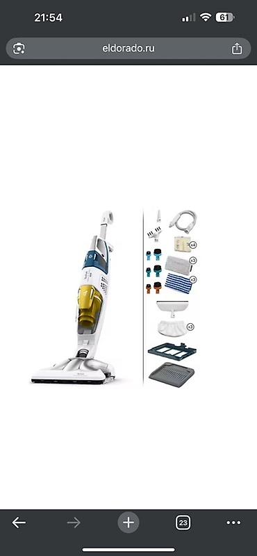 il: Yenidir, iwlenmeyib, karobkadadir. Tefal Clean & Steam Multi — 8