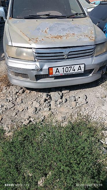 водный техника: Mitsubishi Chariot: 1998 г., 2.4 л, Типтроник, Бензин, Минивэн — 3