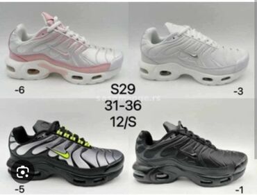 nike tn kacket: M. patike unisex 
dečiji tn 31 do 36