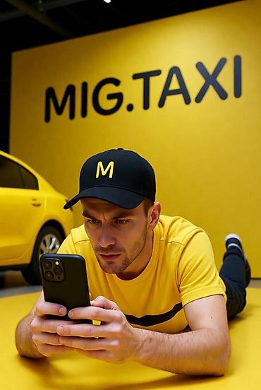 Такси: АЙДООЧУЛАРДЫ ЖУМУШКУ АЛАБЫЗ!!! Оздук авто унаа мн жана унаа жок дагы! at lalafo.kg — 12 Такси: АЙДООЧУЛАРДЫ ЖУМУШКУ АЛАБЫЗ!!! Оздук авто унаа мн жана унаа жок дагы! — 12