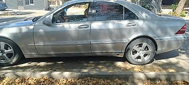 komp: Mercedes-Benz S-Class: 1998 г., Седан — 4