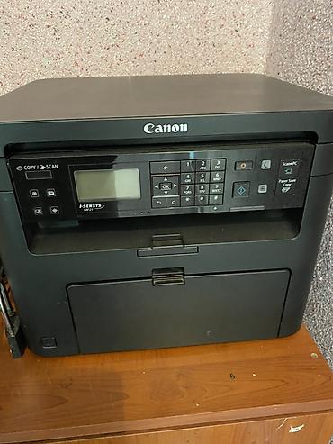 printer rəngi: Canon i-SENSYS MF211 çoxfunksiyalı lazer cihazı - Funksiyalar — 1