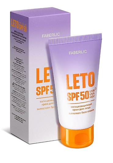 soel care: Faberlic və iSeul dəriyə qulluq və günəşdən qorunma seti - iSeul — 2