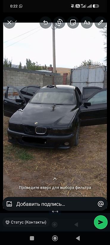 аварийном состоянии: BMW 5 series: 1997 г., 2.5 л, Автомат, Бензин, Седан — 4