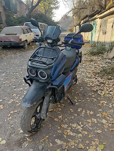 tank moped: ЧИТАЙТЕ ВНИМАТЕЛЬНО ТОРГА НЕТ, НА ПРЕДЛОЖЕНИЕ С ТОРГОМ ДАЖЕ НЕ ОТВЕЧУ — 1