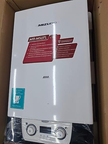 argb controller: Настенные газовые котлы MIZUDO Описание: - Серия M11-M50TL и — 6