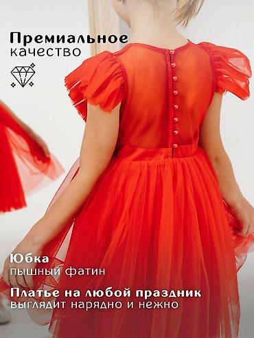 платья на прокат детские: ❤️ Продам шикарное красное платье для маленькой принцессы 👑✨ Яркое — 2
