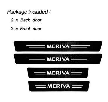 Tuning oprema: Stikeri za prag automobila - karbon MERIVA (OPEL) Stikeri za prag — 10