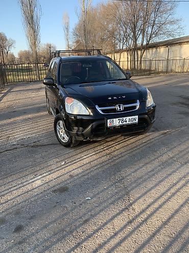 Honda: Honda CR-V: 2002 г., 2 л, Автомат, Бензин, Кроссовер — 24