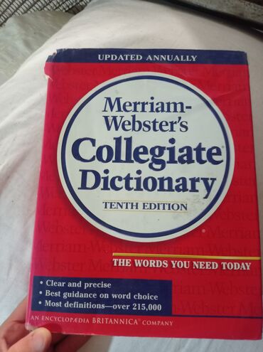 Merriam-Webster's Collegiate Dictionary, Onuncu Nəşr, ingilis dilində