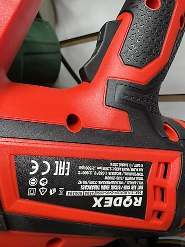 rdevice rd 1000 pro: Термопистолет (строительный фен) RODEX - Модель: RDX304 (серия — 4