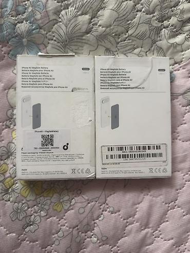 aliram: Powerbank Apple, < 5000 mAh, Yeni — 2