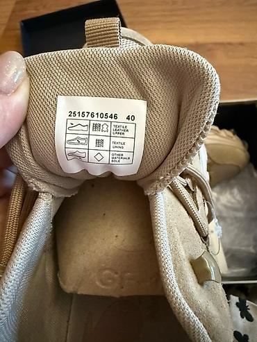 Кроссовки и спортивная обувь: Кроссовки, 40, Max Mara Weekend, Новый, цвет - Бежевый, Бесплатная доставка, Платная доставка, Самовывоз — 5