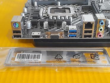 Комплектующие для ПК: Материнская плата для ПК, Новый, Asus, LGA1700, Micro-ATX — 7