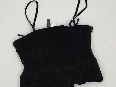 prettylittlething com: H&M Divided, Top damski, rozmiar XS — 1