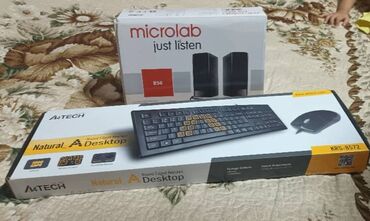 мышка для компа: Комплект, включающий акустическую систему Microlab B56 и комплект