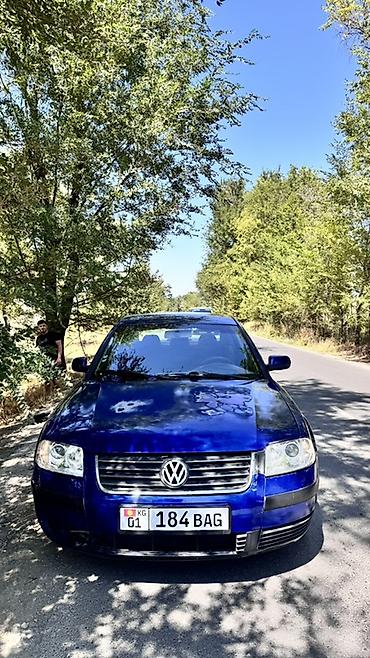 pass: Volkswagen Passat: 2000 г., Седан — 1
