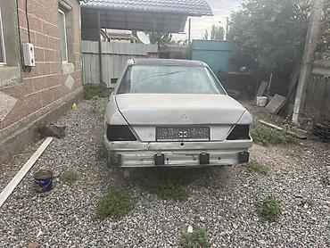 шина бишкек: Срочно торг будет Продаётся кузов седана Mercedes-Benz W124 (примерно — 2