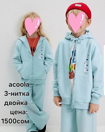 bape shark: Комплект, цвет - Голубой, Новый — 1