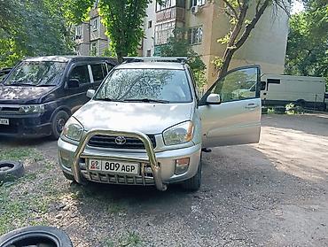 прадо 2010: Toyota RAV4: 2002 г., 2 л, Автомат, Бензин, Кроссовер — 3
