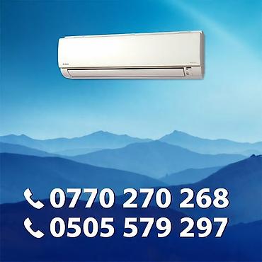 inverter: Кондиционеры и климат-сервис Профессиональные услуги: - Подбор и — 2