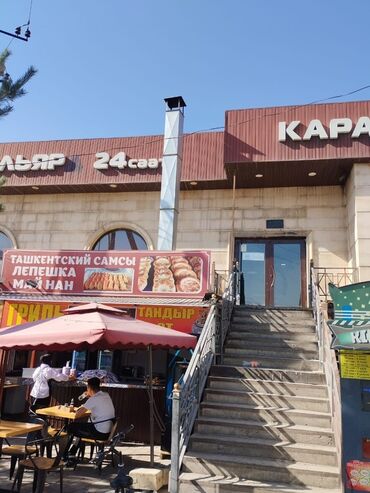 фишки для нард: Сдается готовый бизнес - Бильярдный клуб 🎱 11 столов в общем зале