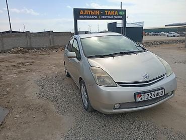 Toyota: Toyota Prius: 2005 г. — 4