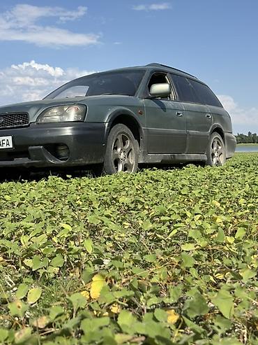 багажник субару оутбек: Subaru Outback: 2001 г., 3 л, Автомат, Универсал — 3