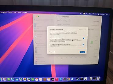 оптом светы: Продам свой макбук MacBook Air 2020 | Intel Core i5 | 8/512 GB (В — 8