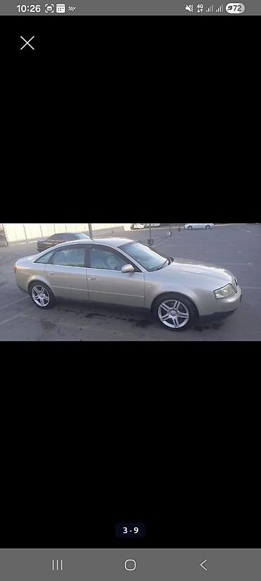 Audi: Audi A6: 2002 г., 2.4 л, Вариатор, Бензин, Седан — 4