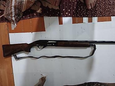od tufengi: Məhsul: Ata Arms Neo 2.0 yarıavtomat ov tüfəngi - Kalibr: 12 GA — 2