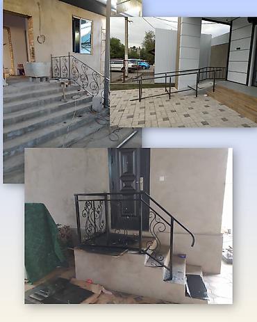 Сварка: Бригада. Работаем как с мелкими бытовыми заказами, так и с крупными — 7