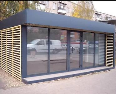 Сварка: Сварка | Контейнеры Монтаж — 13