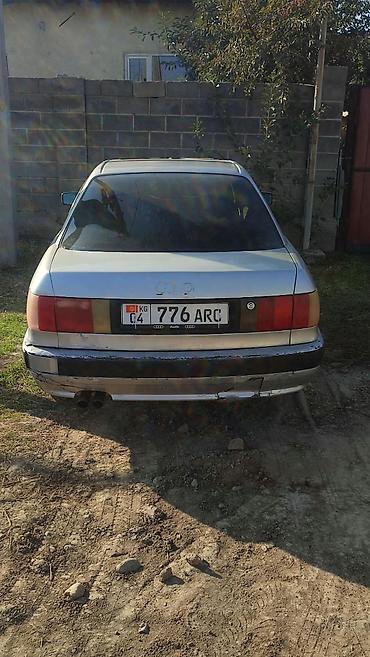 90: Audi 90: 1993 г., 2.6 л, Механика, Бензин, Седан — 4