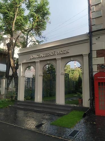 Продажа квартир: 4 комнаты, 100 м², Индивидуалка, 2 этаж, Дизайнерский ремонт — 10