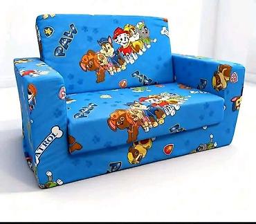 Foteljice: Dečiji dvosed-krevetić Dvosed se rasklapa, i dobijate mali krevetić na lalafo.rs — 5 Foteljice: Dečiji dvosed-krevetić Dvosed se rasklapa, i dobijate mali krevetić — 5