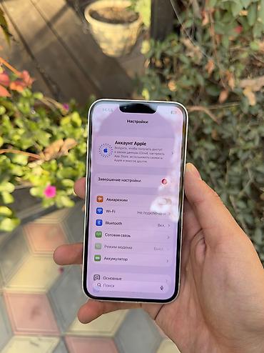айфон icloud: IPhone 14, Б/у, 128 ГБ, Белый, 77 % — 10