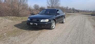 ауди 80 цена бишкек: Audi A6: 1995 г., 2 л, Механика, Газ, Седан